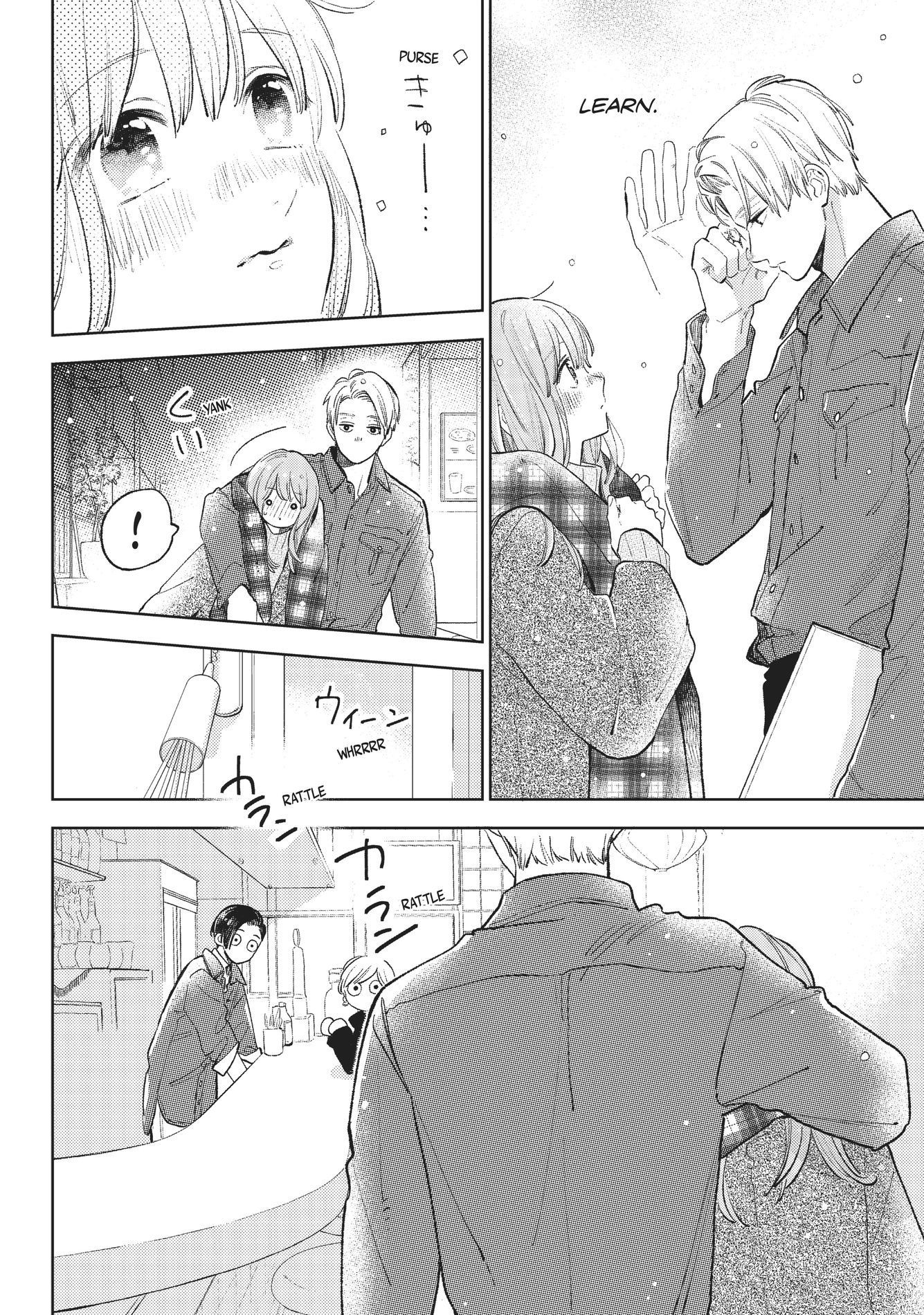 A Sign of Affection, Chapter 10 image 12